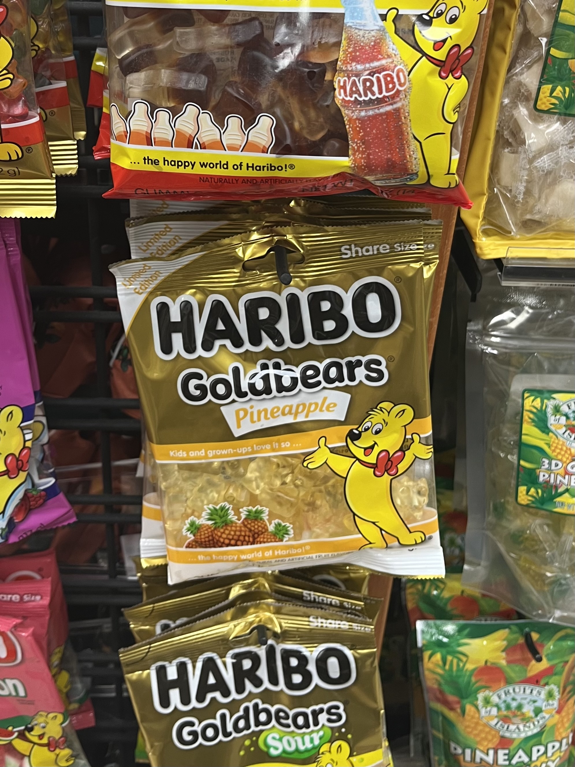 菠萝味only小熊软糖！！