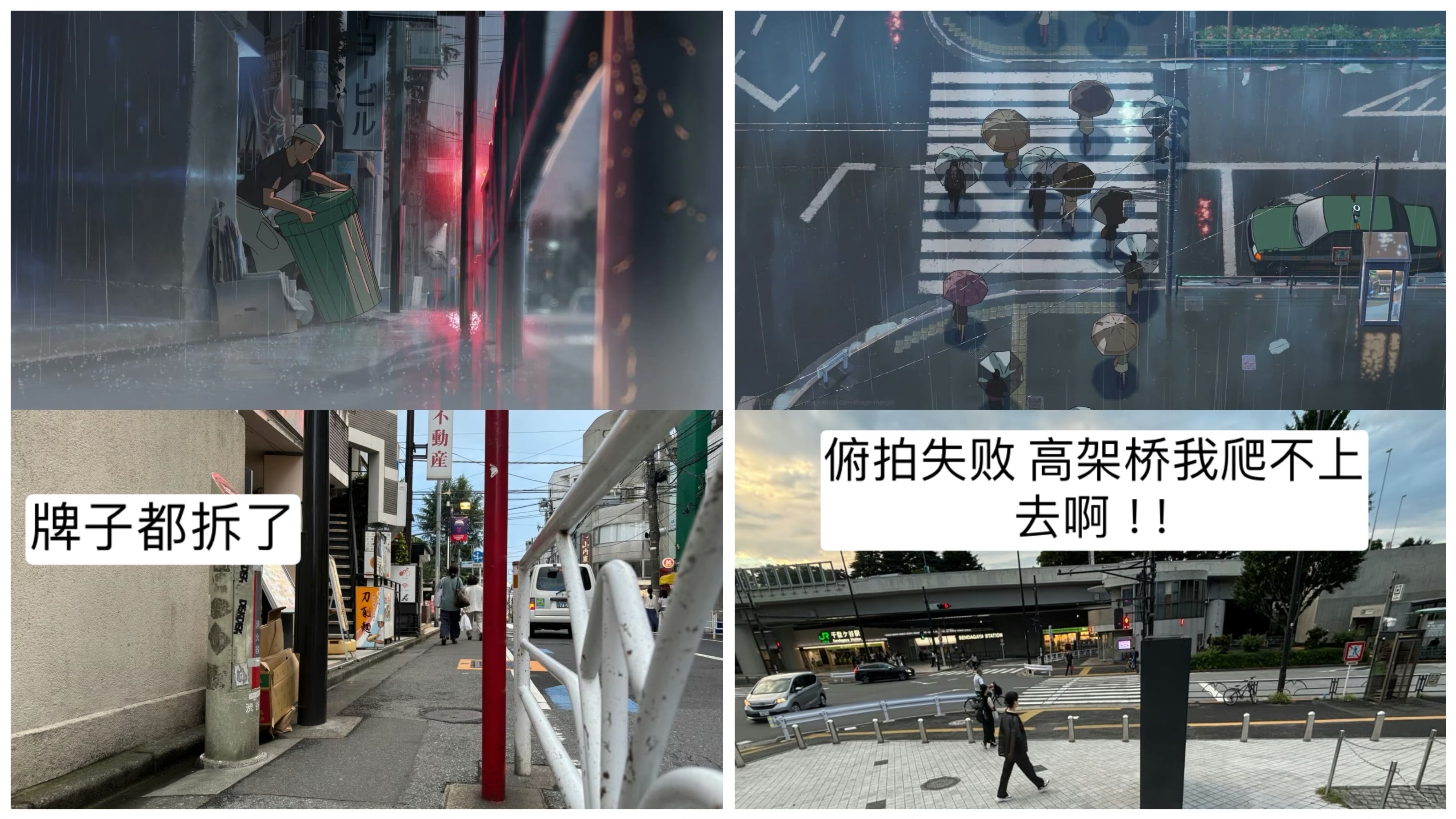 较为失败的。。